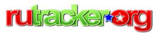 Раздача на BitTorrent трекер RuTracker.org (ex torrents.ru)